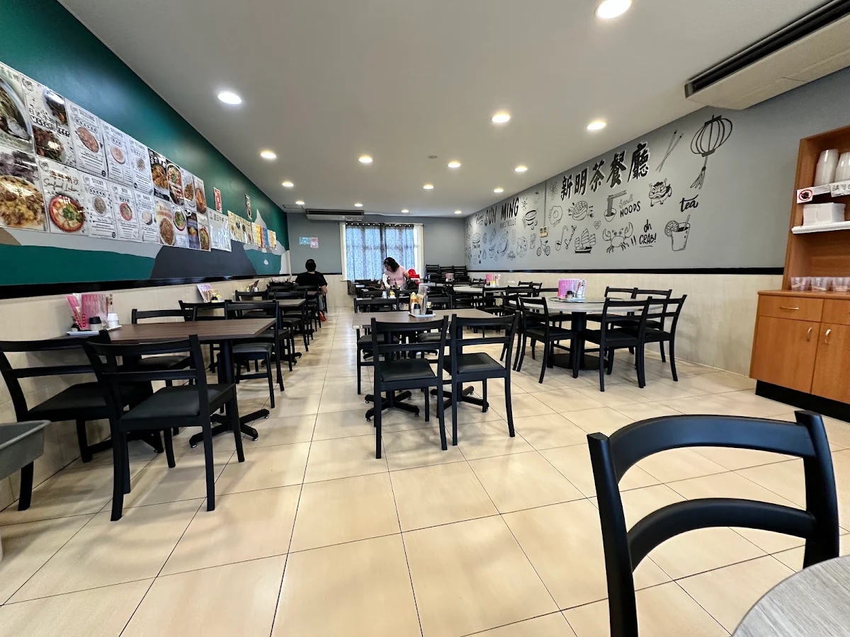 Vibe, Sun Ming Hurstville Restaurant