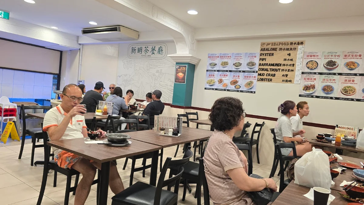 Vibe, Sun Ming Hurstville Restaurant