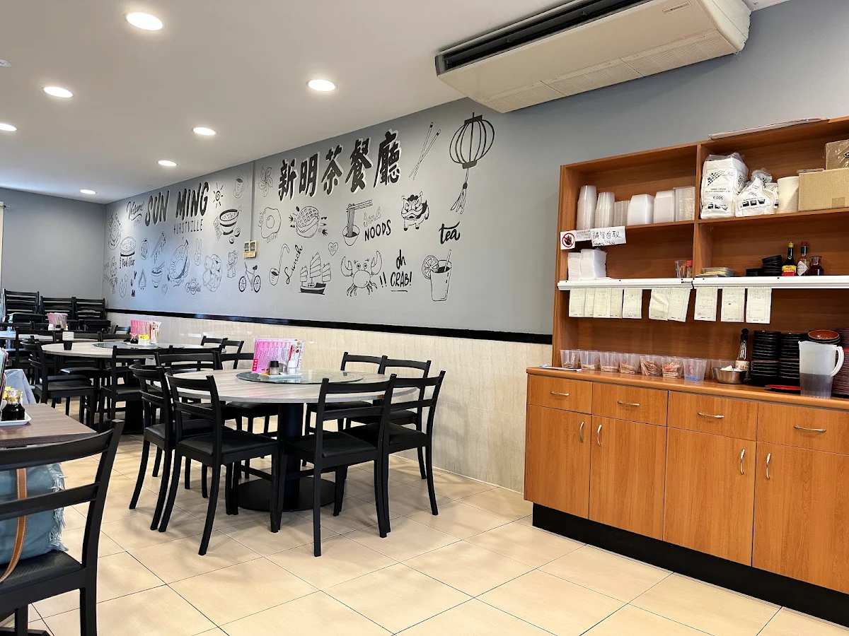 Vibe, Sun Ming Hurstville Restaurant