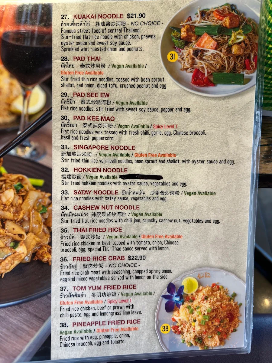 Menu, Thai Thae Hurstville