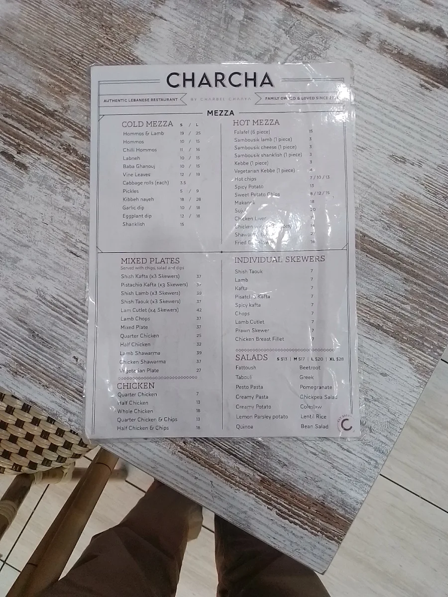 Menu photo 1