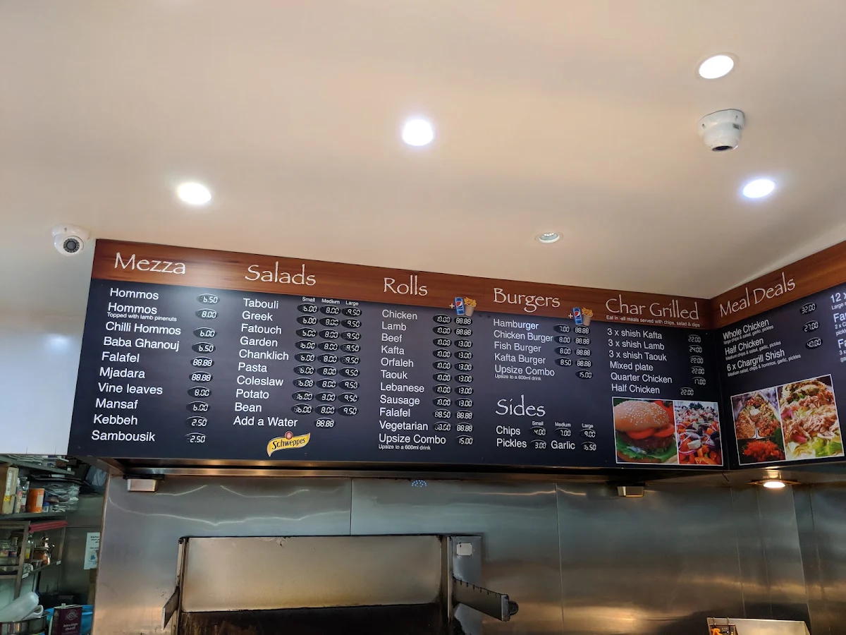 Menu photo 6