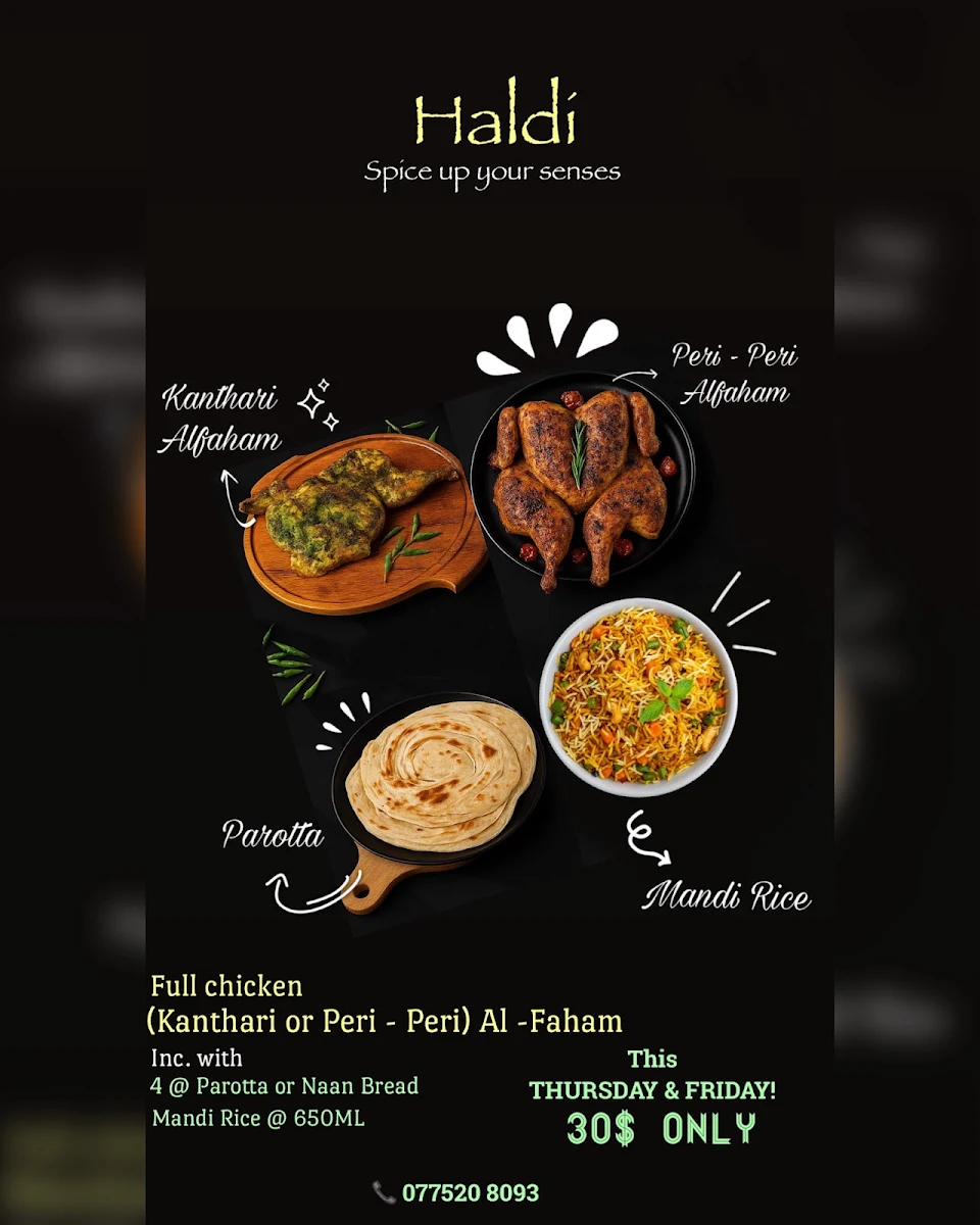 Menu, HALDI Indian restaurant