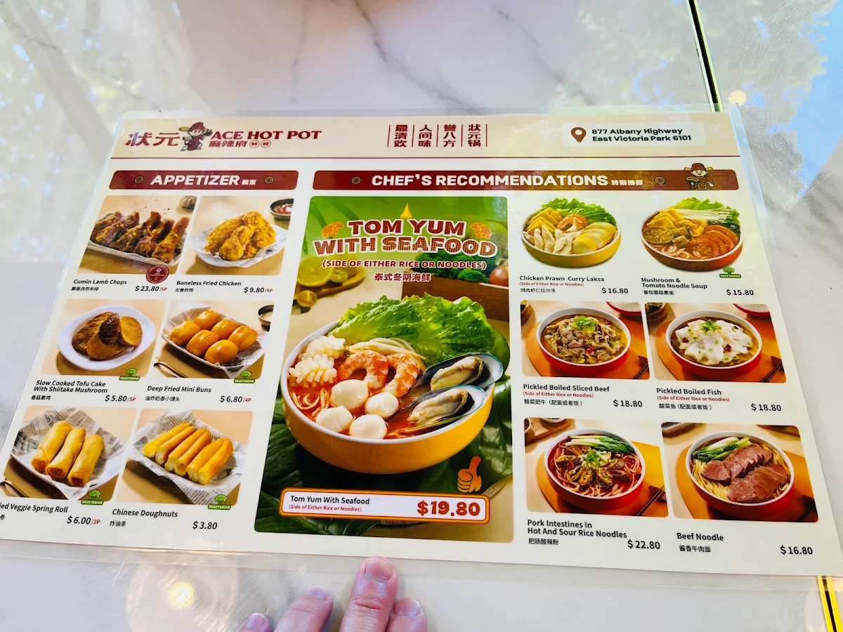 Menu photo 4