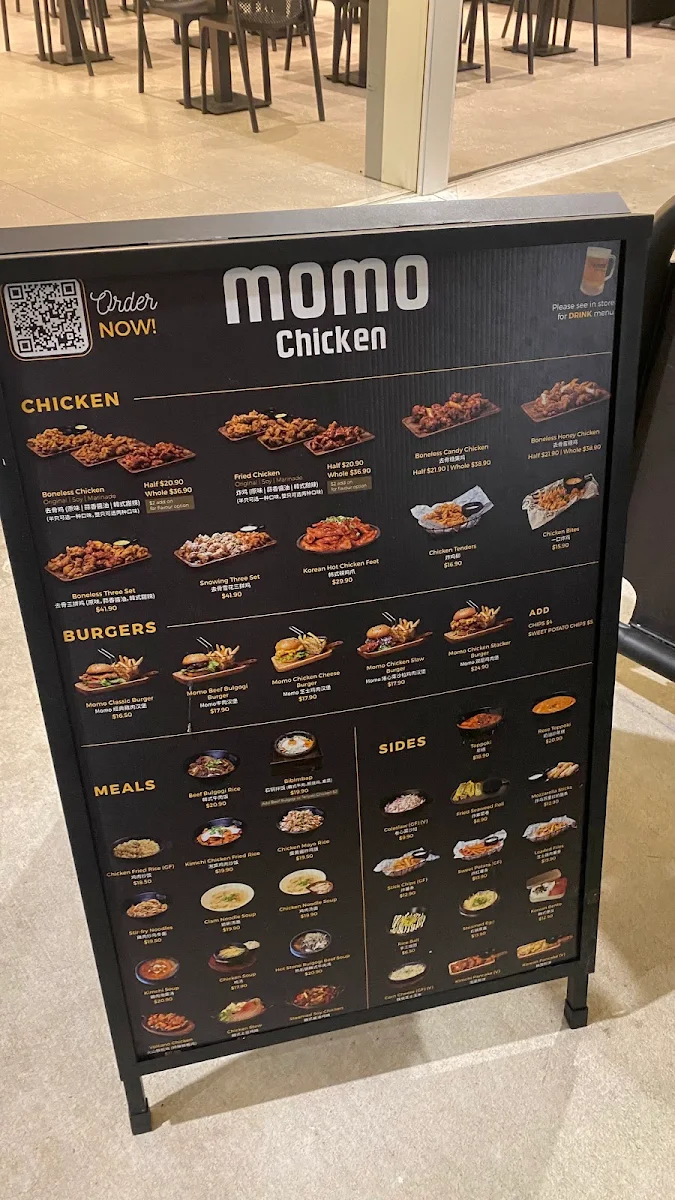 Menu, Momo Chicken