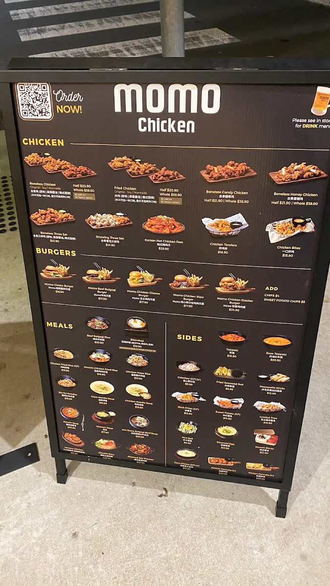 Menu, Momo Chicken