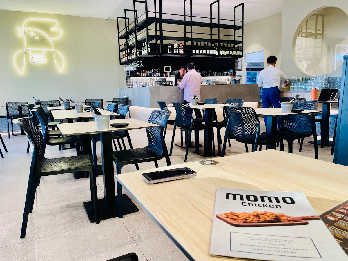 Vibe, Momo Chicken