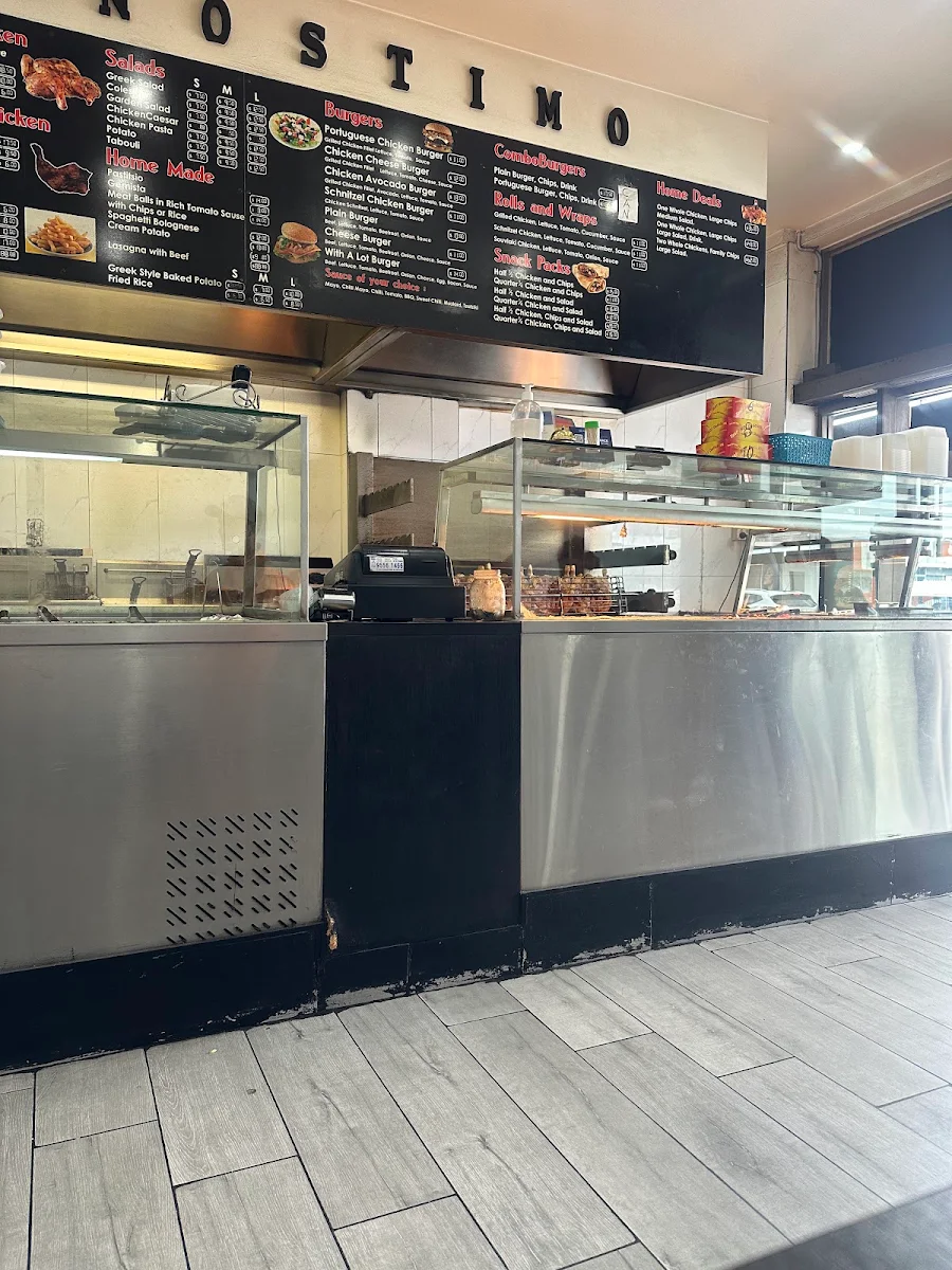 Vibe, Brothers Kebab Belmore