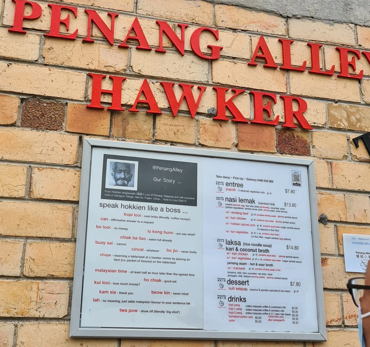 Menu, Penang Alley