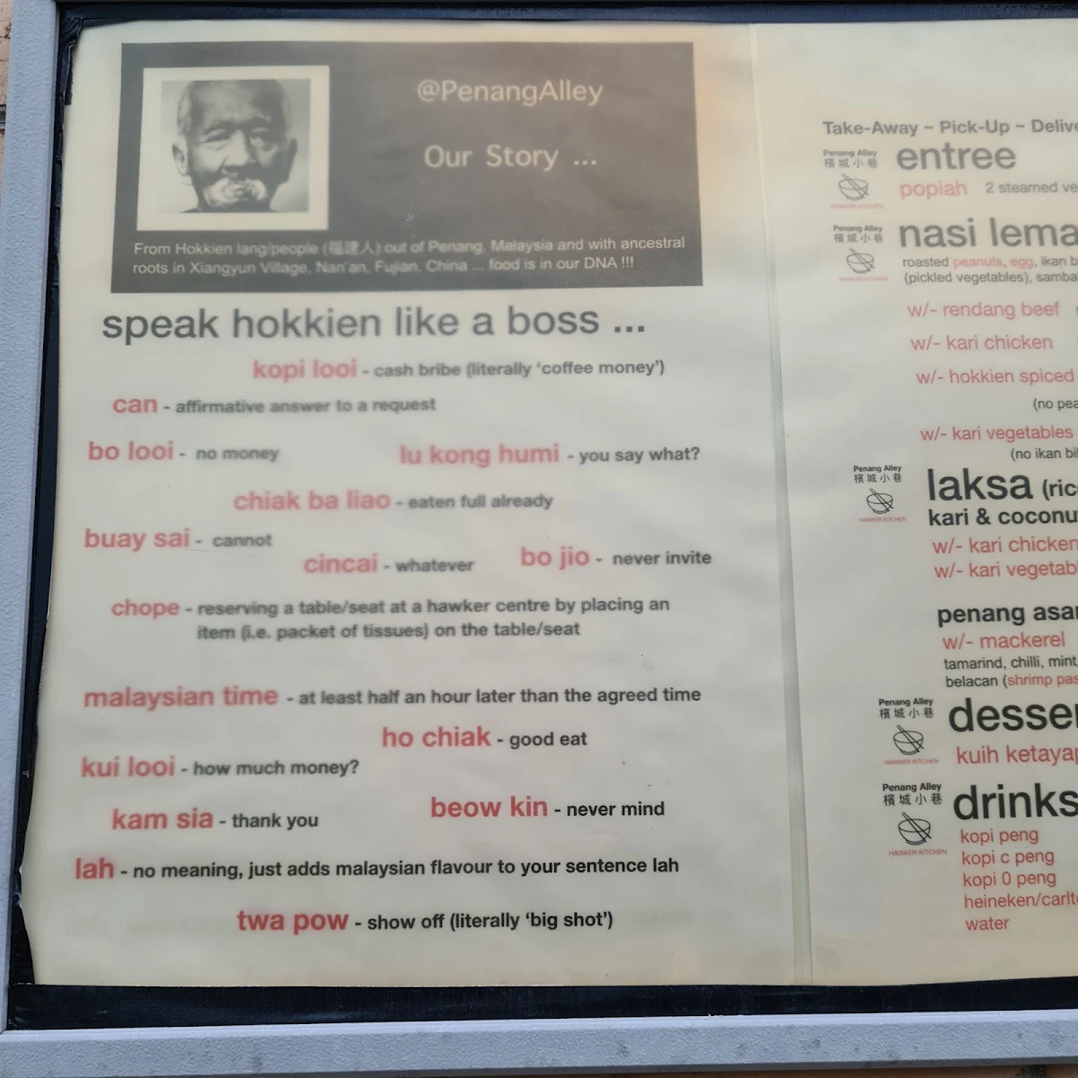 Menu, Penang Alley