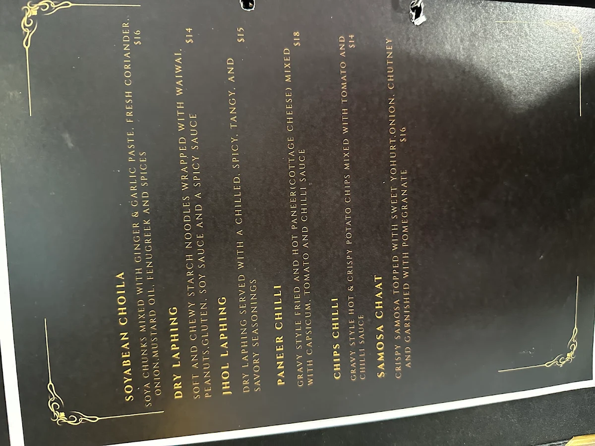 Menu, Early Bird Nepalese Restaurant