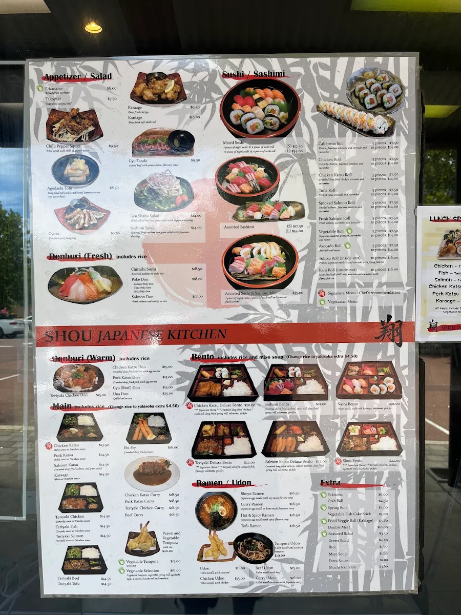 Menu, Shou Japanese Kitchen