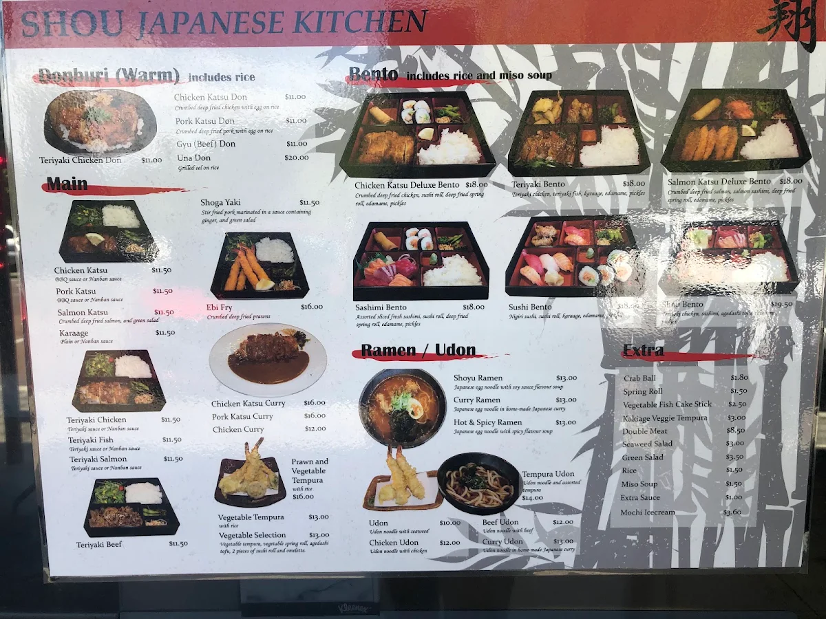 Menu, Shou Japanese Kitchen