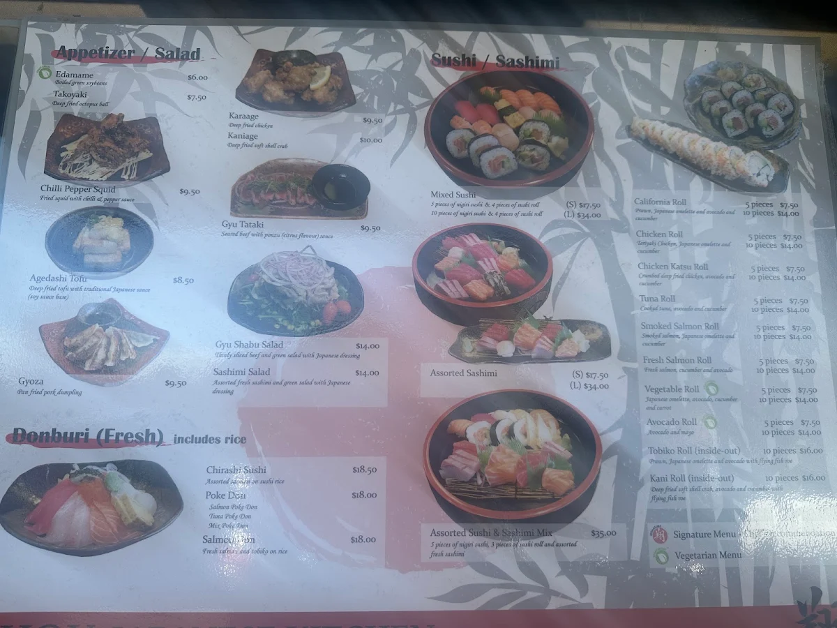 Menu, Shou Japanese Kitchen