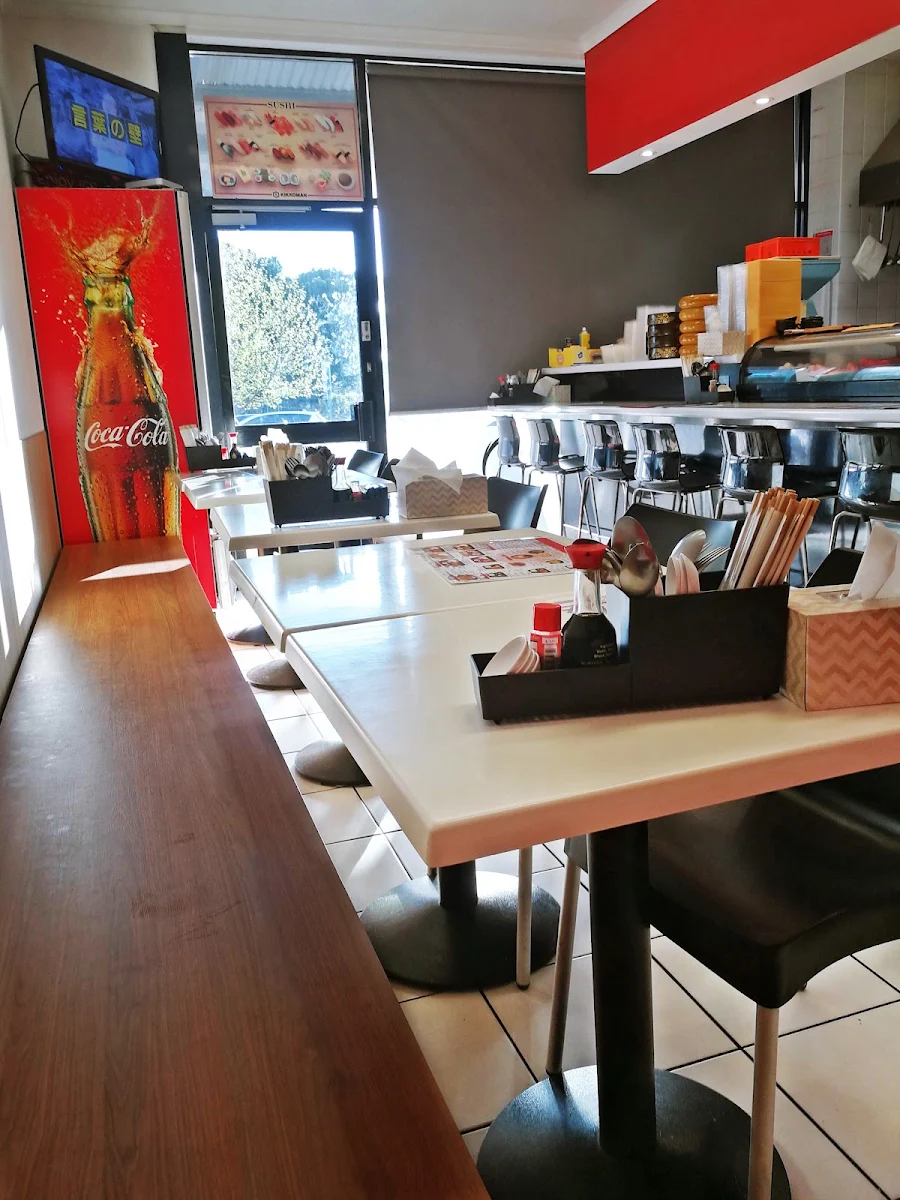 Vibe, Shou Japanese Kitchen