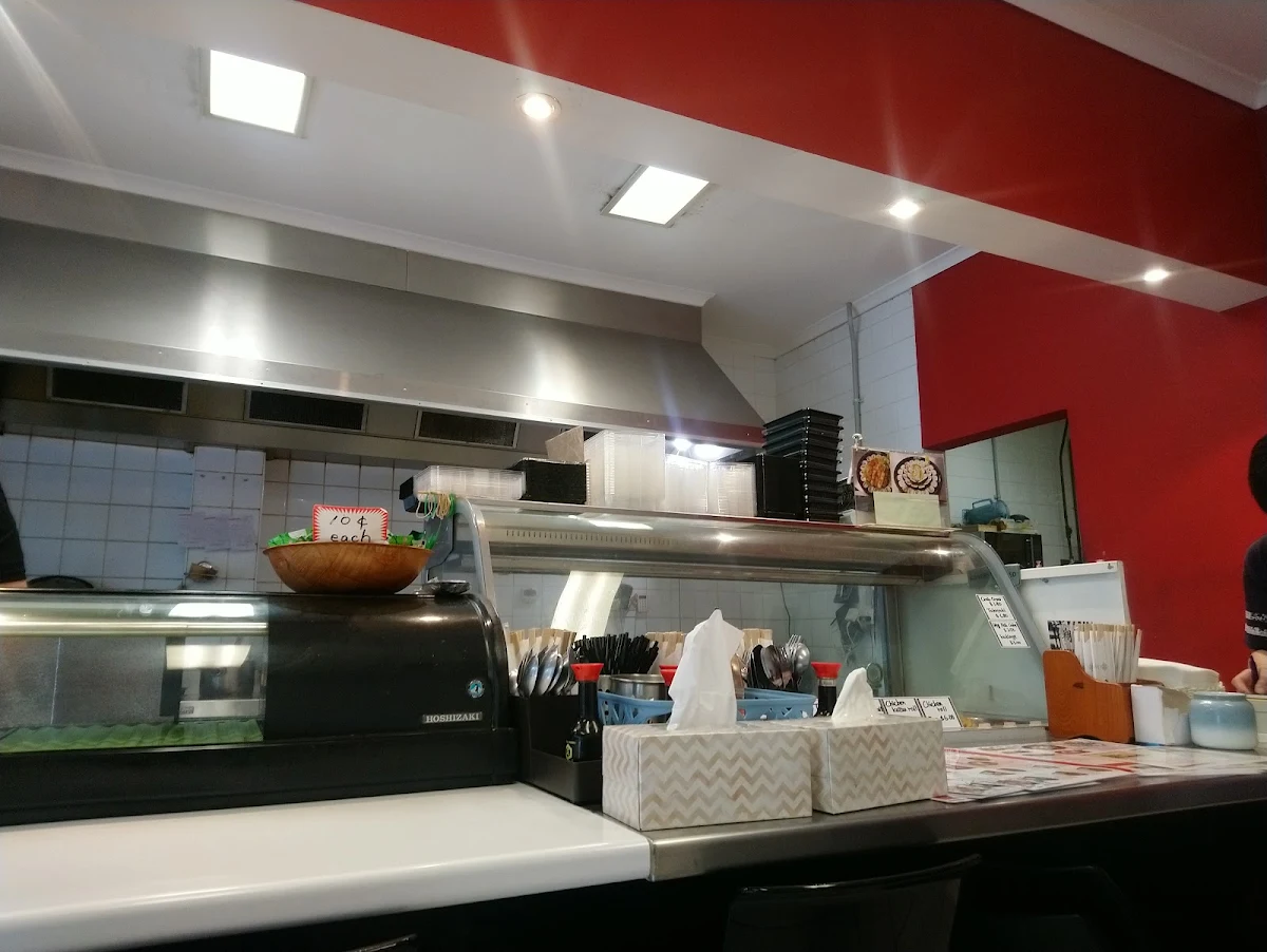 Vibe, Shou Japanese Kitchen