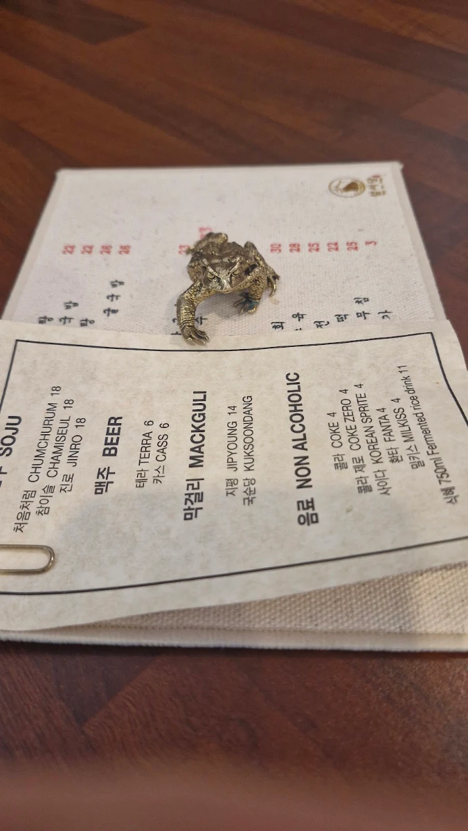 Menu, Sum Seo Dang 섬서당