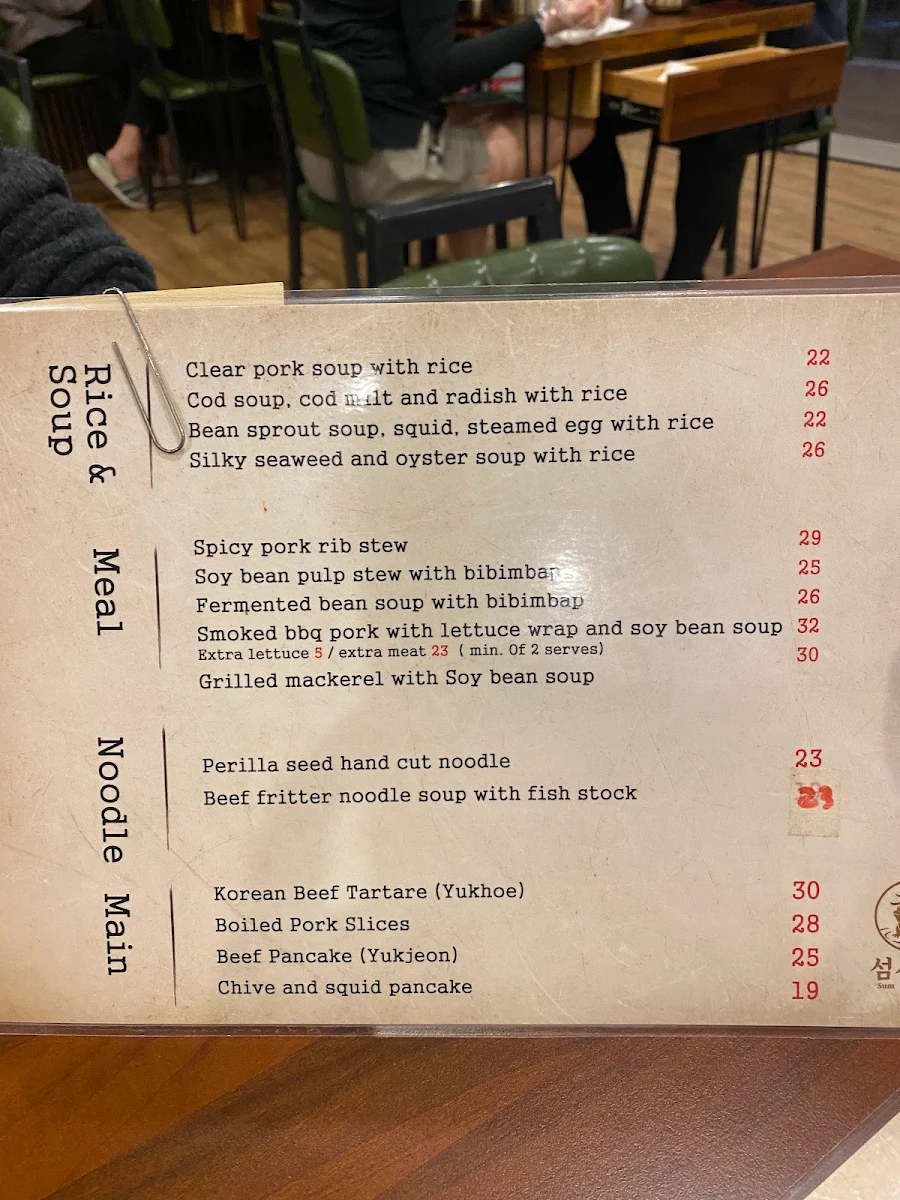 Menu, Sum Seo Dang 섬서당