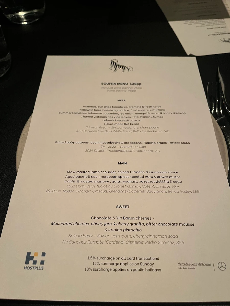 Menu, Maha Restaurant