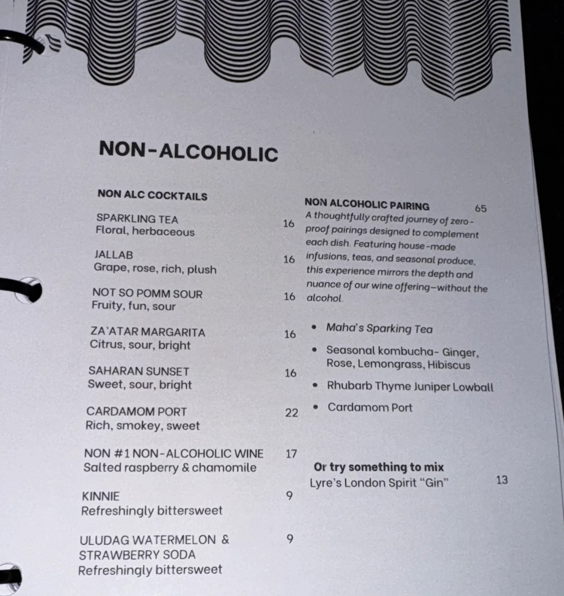 Menu, Maha Restaurant