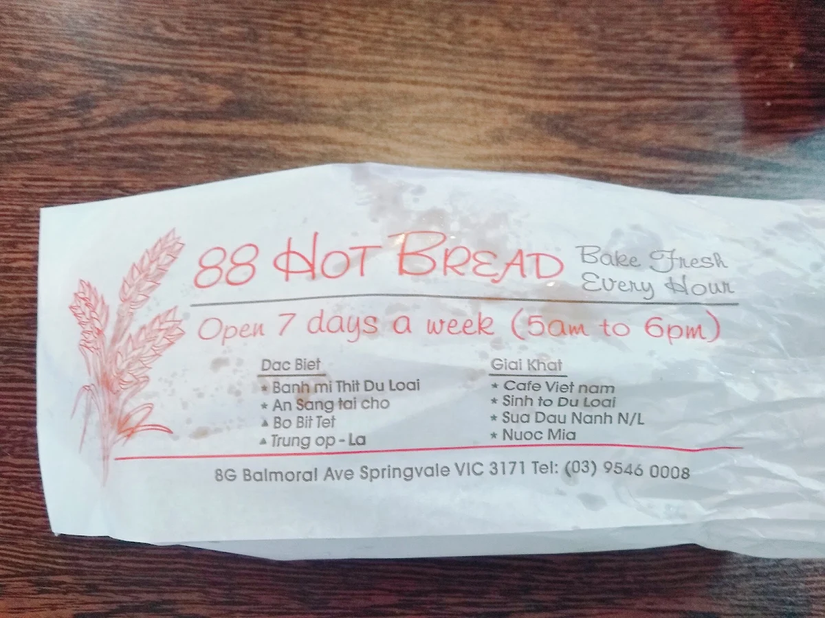 Menu, A&T Restaurant & Cafe