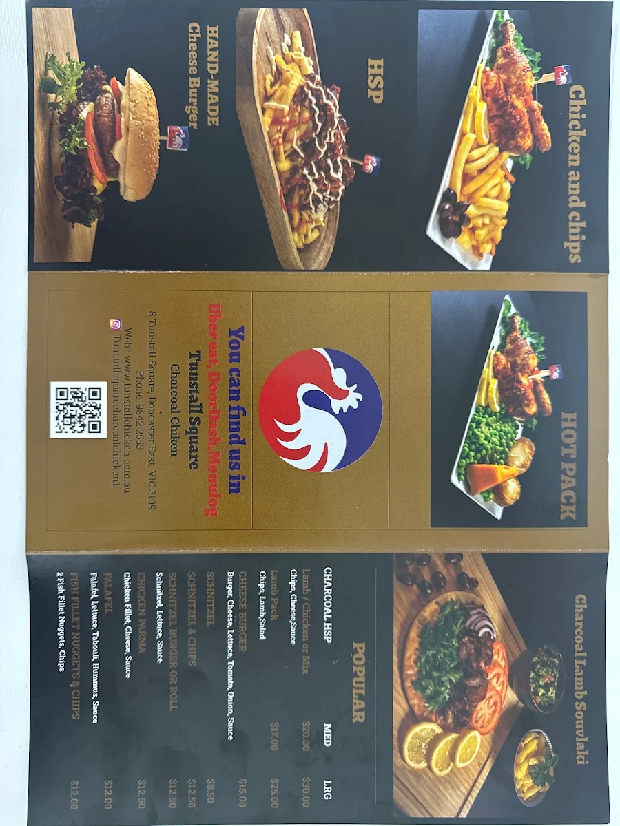 Menu photo 9