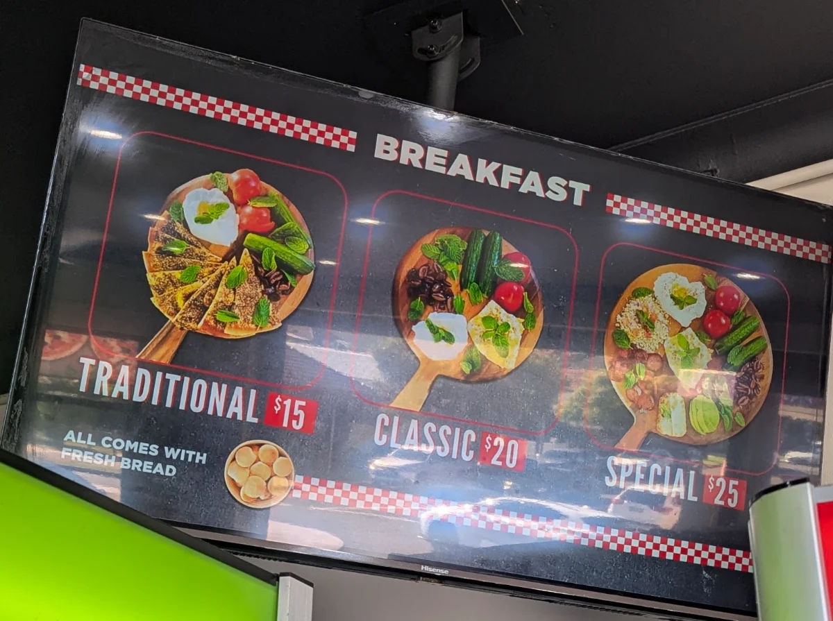 Menu, Mina Bakery