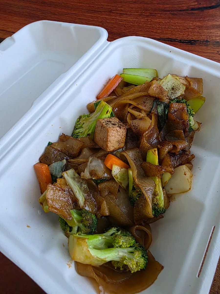 Food & drink, Ping An Veggie @Plant4 Bowden