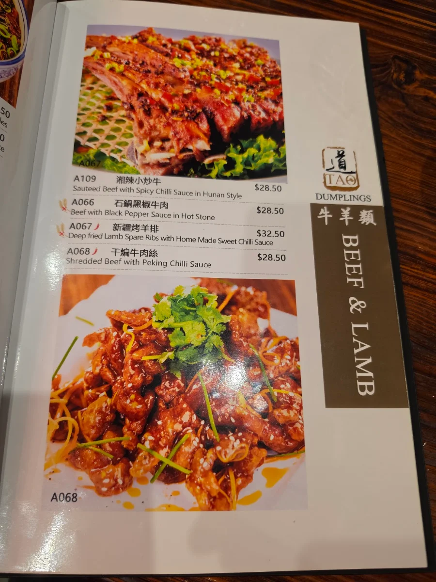 Menu, Tao Dumplings Brighton