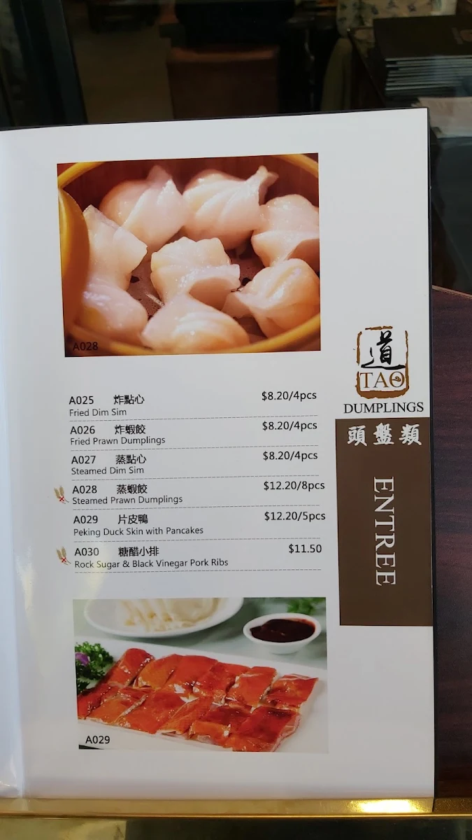 Menu, Tao Dumplings Brighton