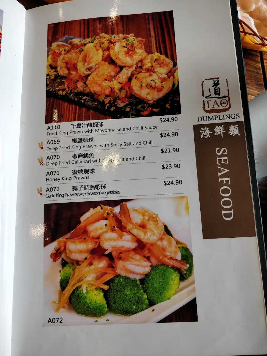 Menu, Tao Dumplings Brighton