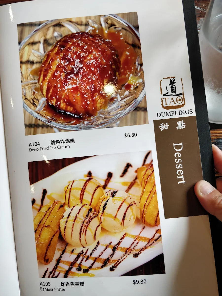 Menu, Tao Dumplings Brighton