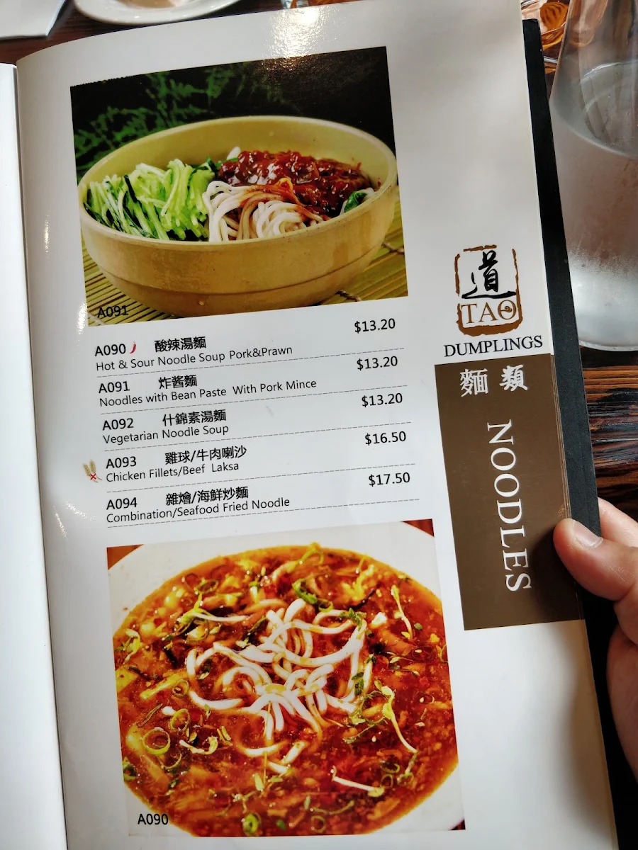 Menu, Tao Dumplings Brighton