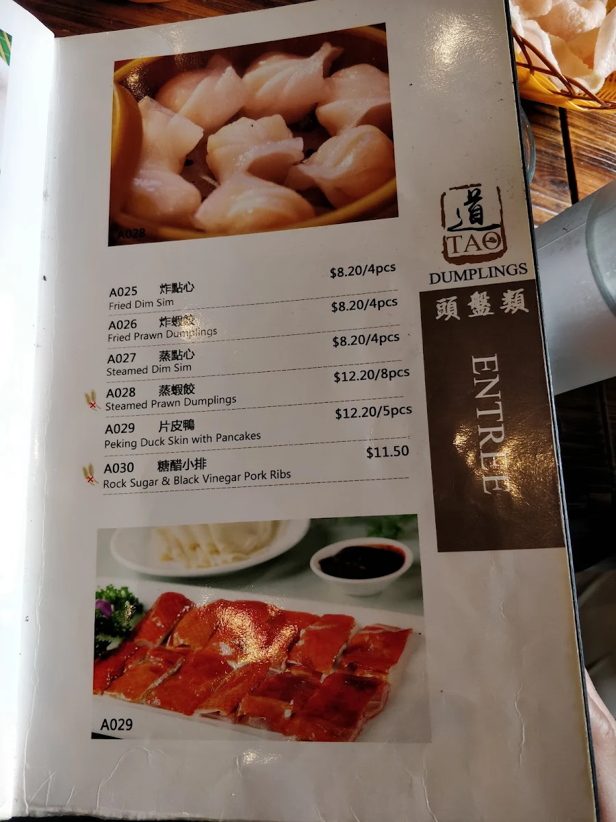 Menu, Tao Dumplings Brighton