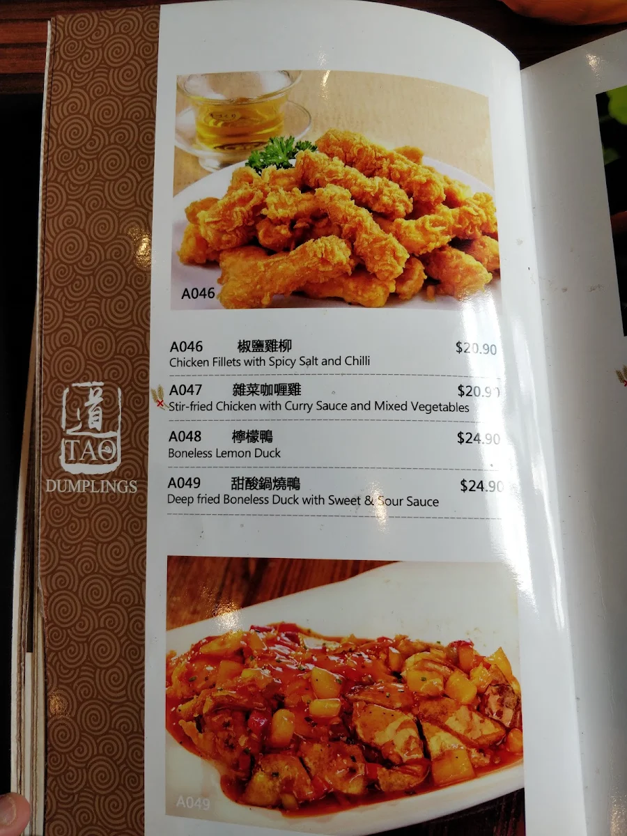 Menu, Tao Dumplings Brighton