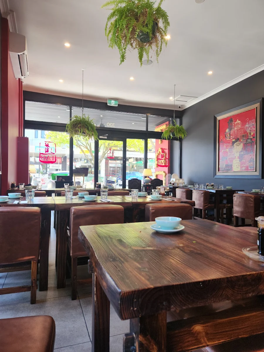 Vibe, Tao Dumplings Brighton