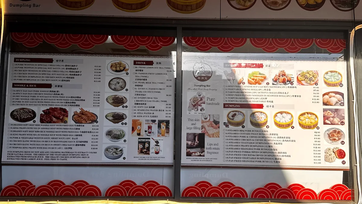 Menu, Dumpling bar