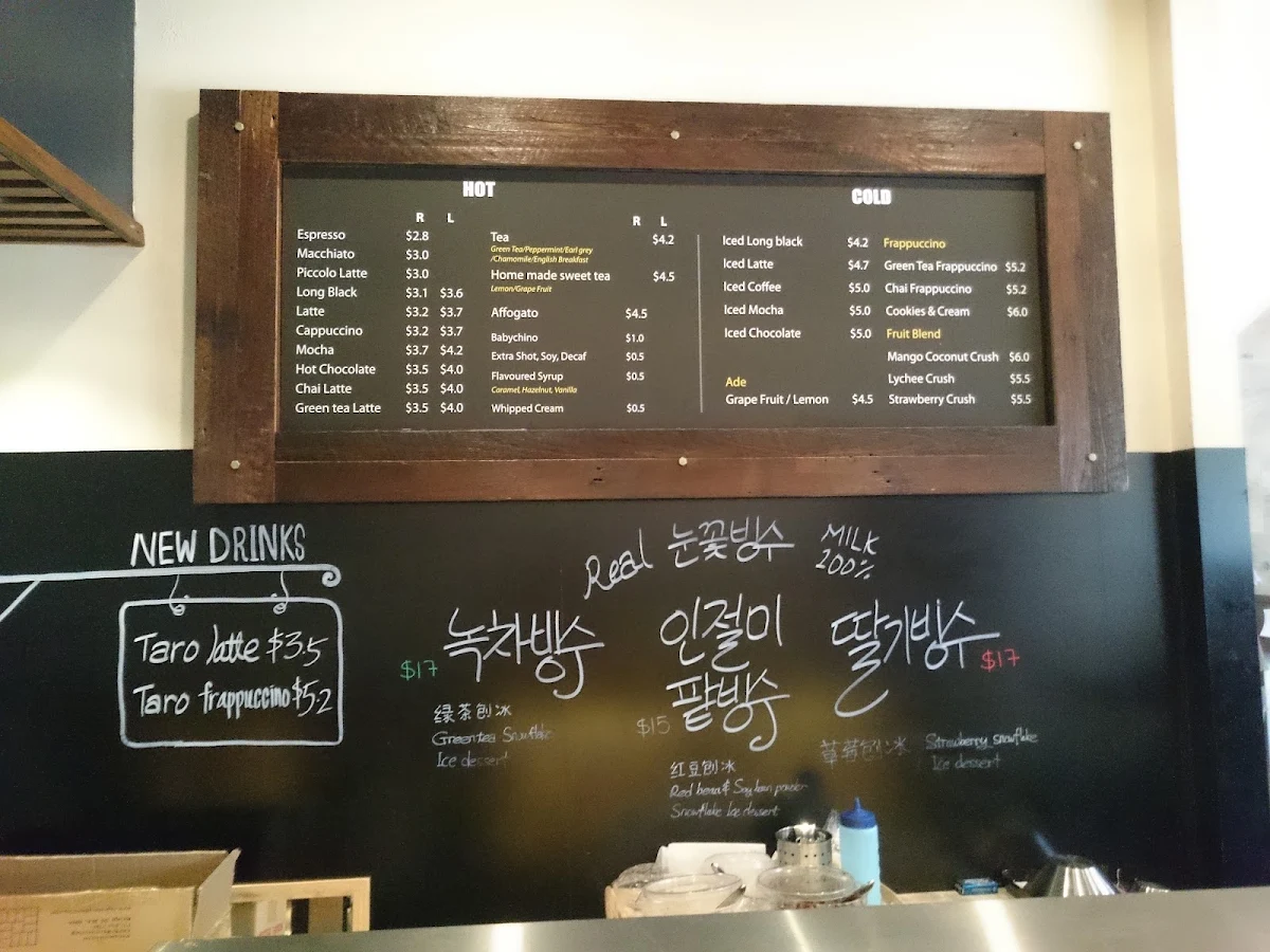 Menu, Bakery Cafe Cael Lidcombe