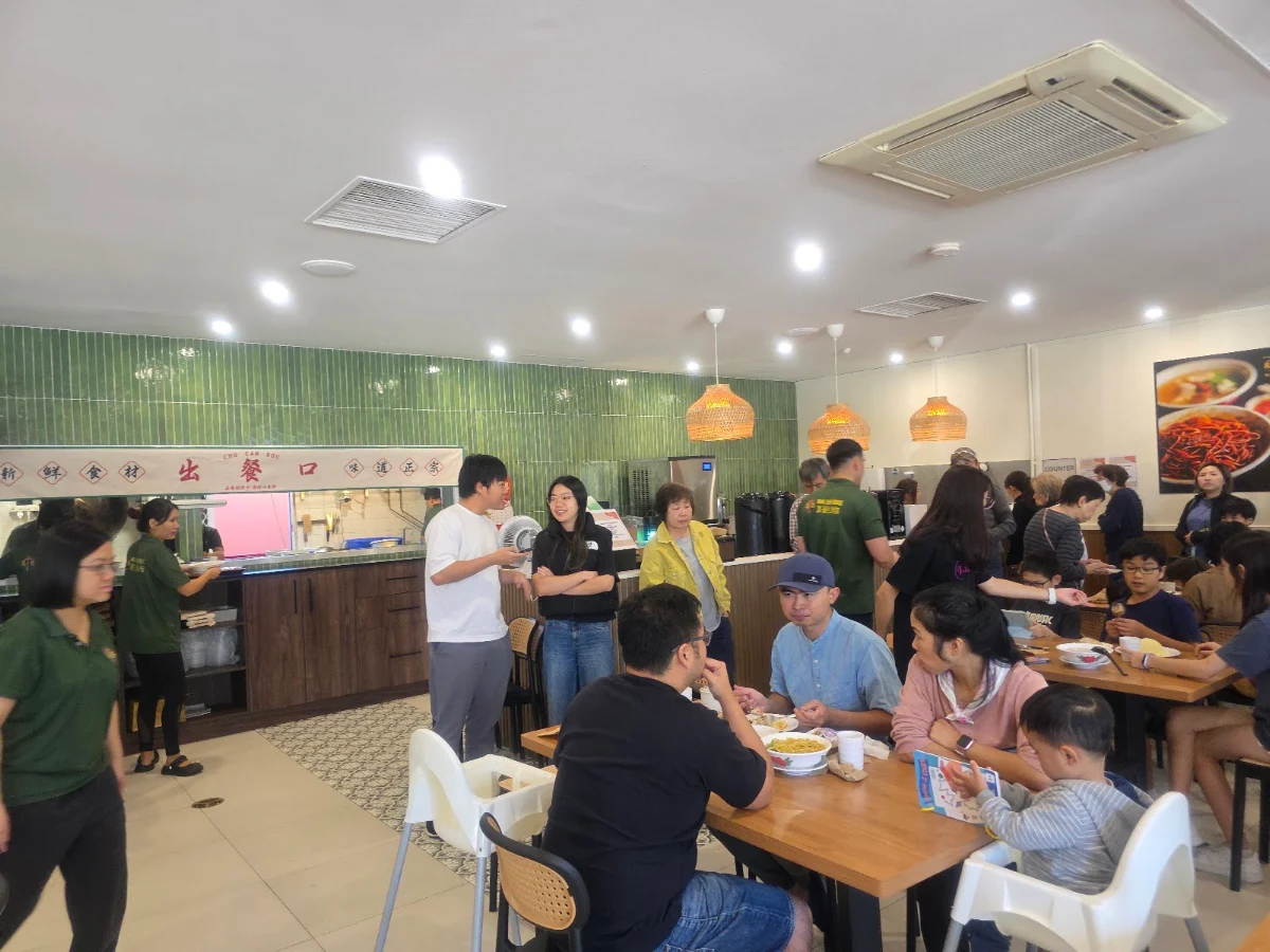 Vibe, Wang Xiang Noodle Perth 万香生肉面