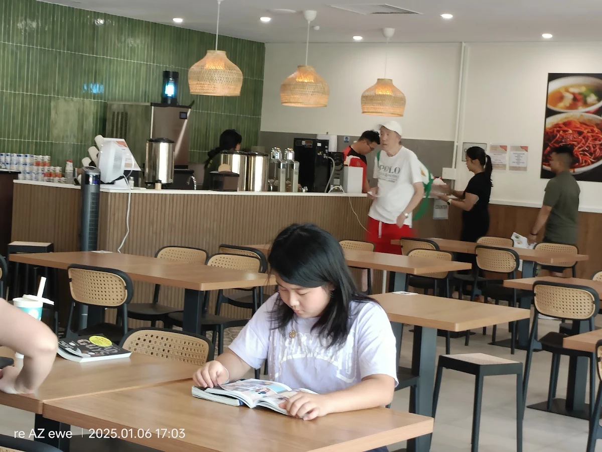 Vibe, Wang Xiang Noodle Perth 万香生肉面