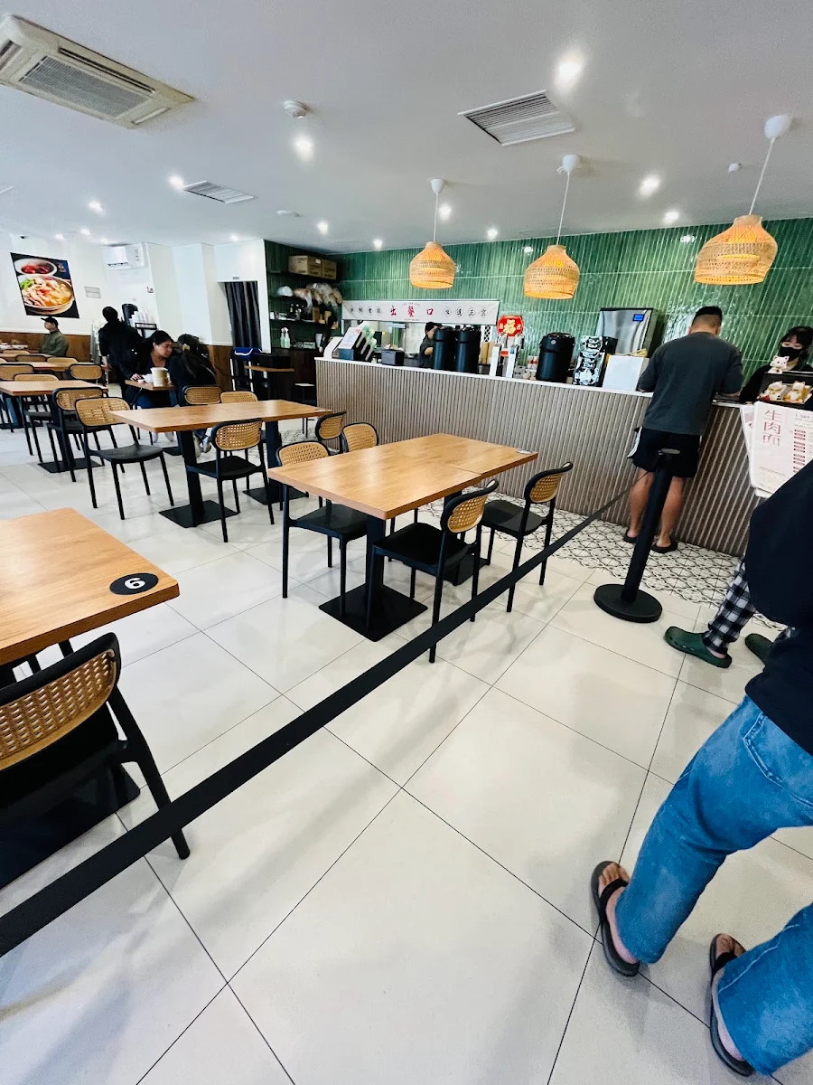 Vibe, Wang Xiang Noodle Perth 万香生肉面