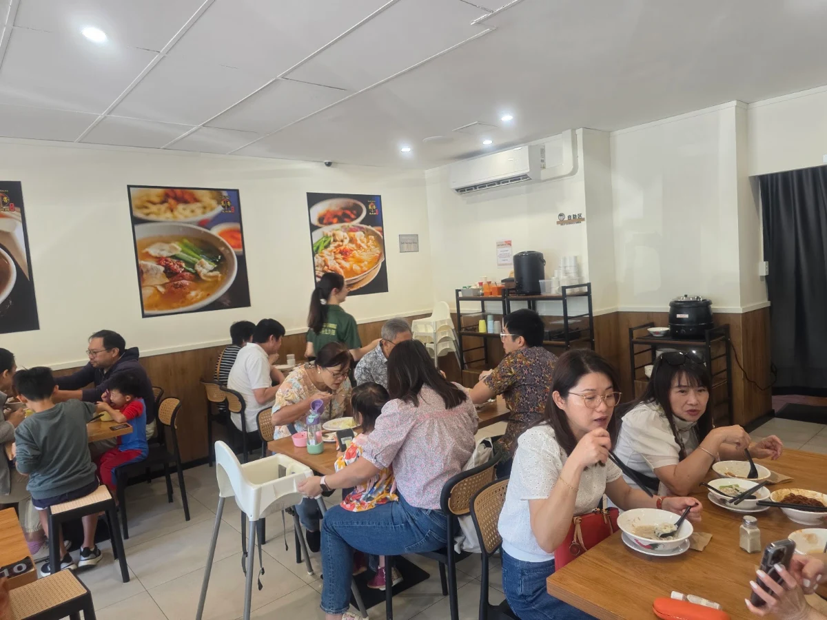 Vibe, Wang Xiang Noodle Perth 万香生肉面