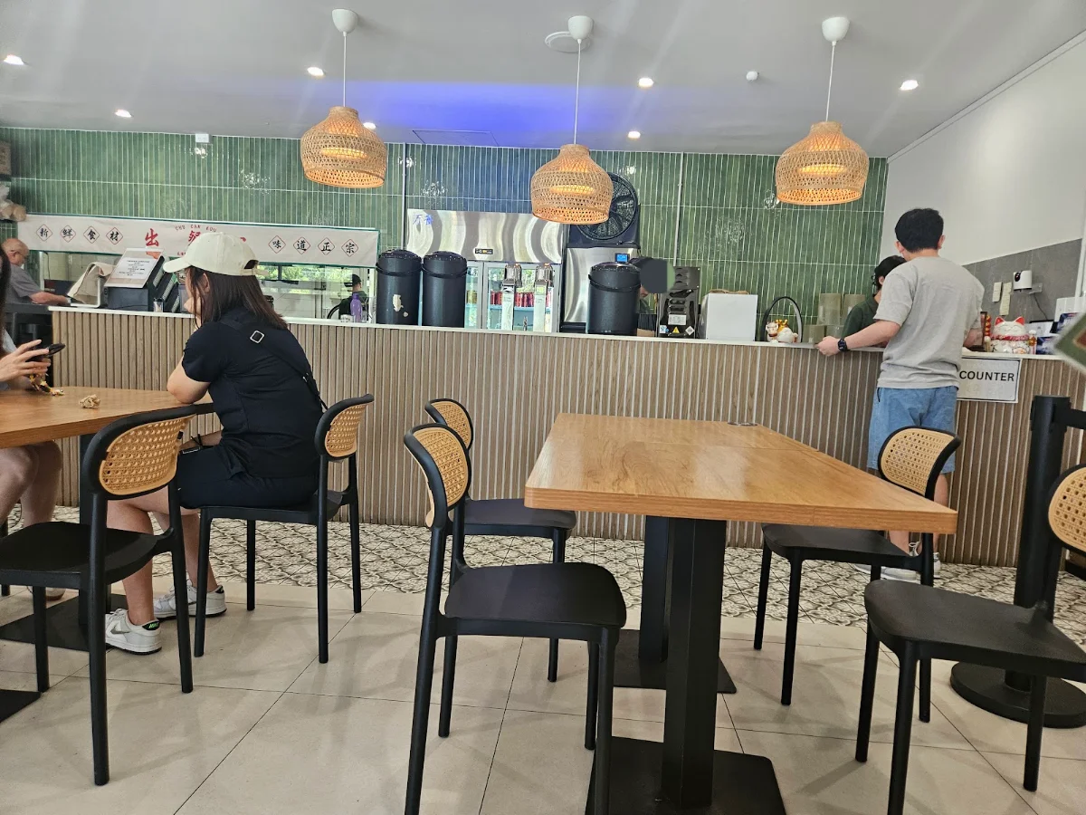 Vibe, Wang Xiang Noodle Perth 万香生肉面