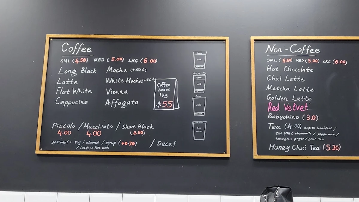 Menu, This Cafe