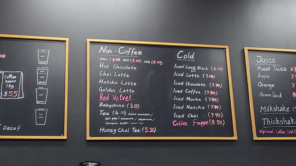 Menu, This Cafe