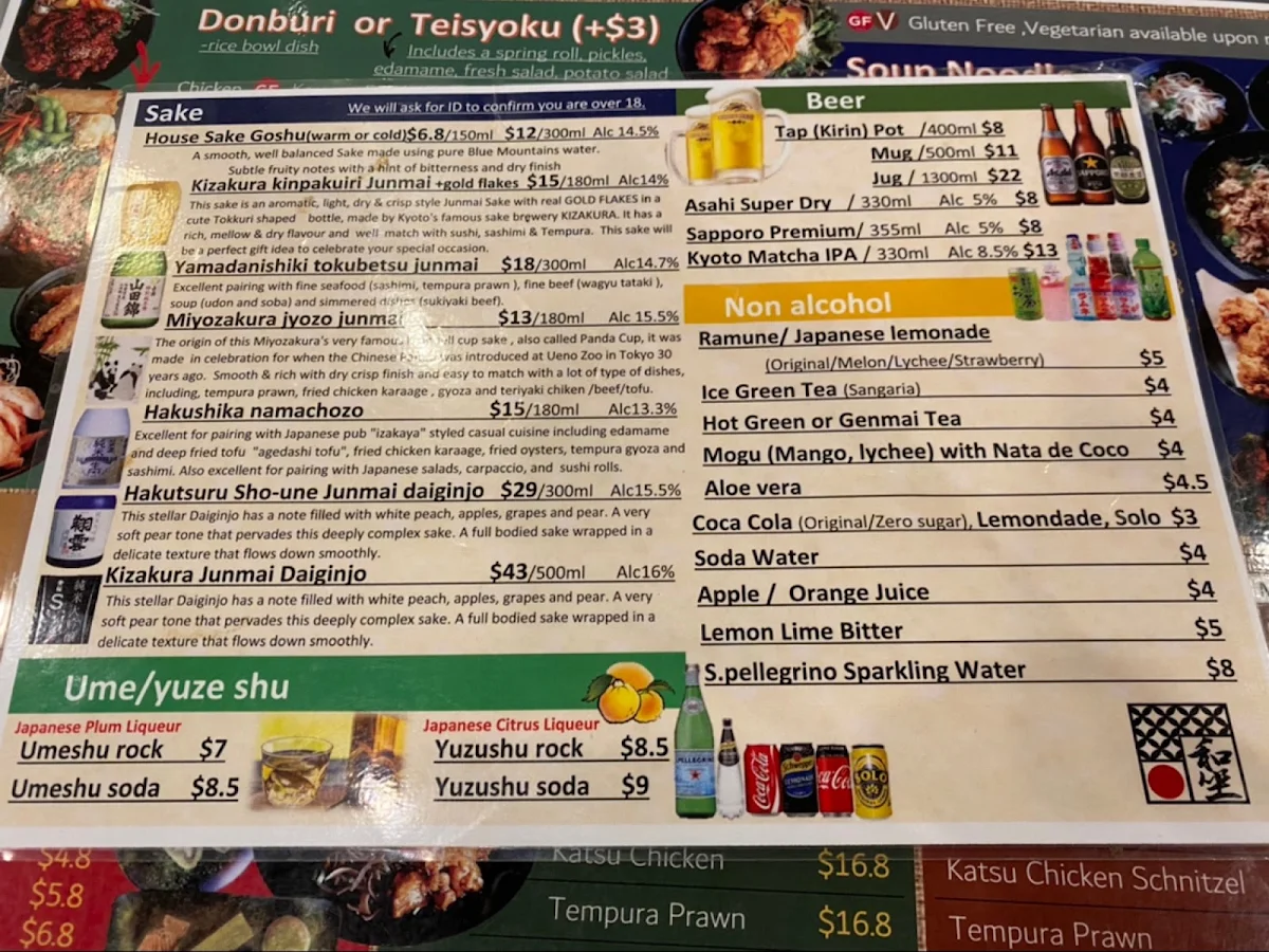 Menu, WAZA Japanese Restaurant