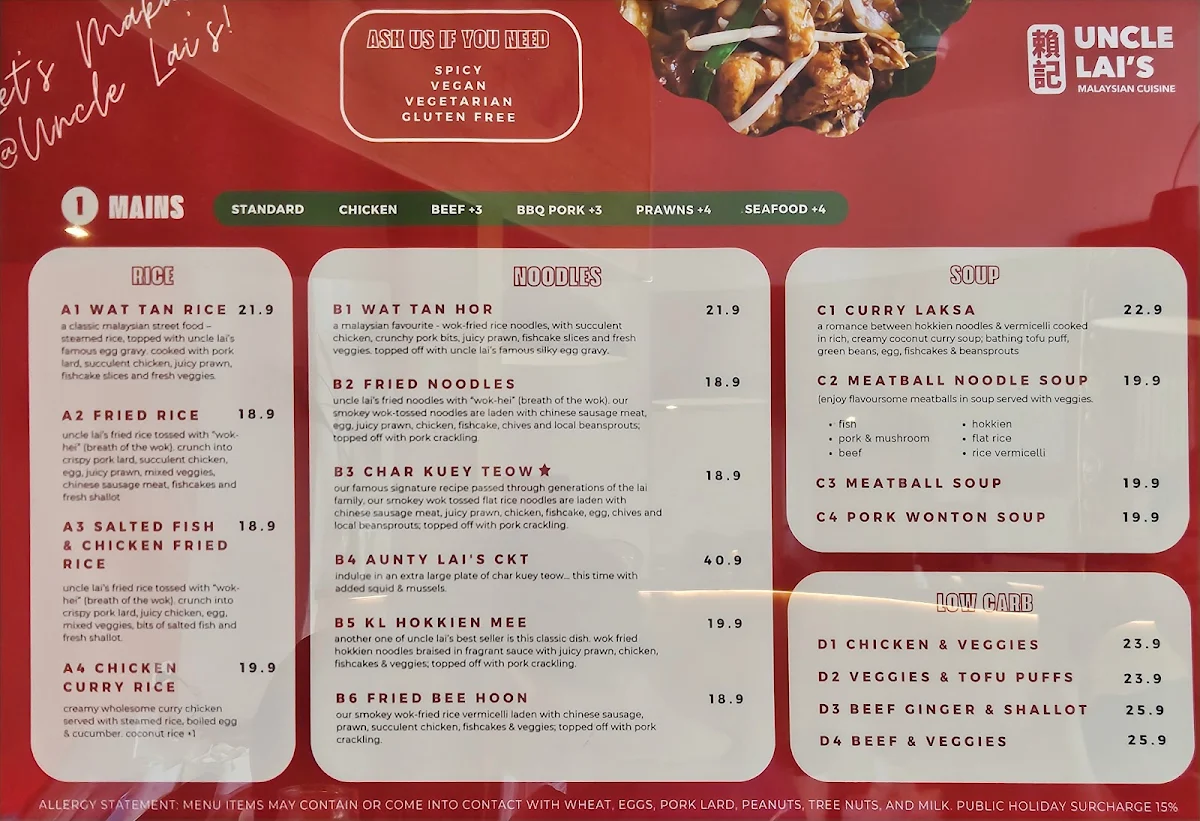 Menu, Uncle Lai's Malaysian Cuisine ( 賴記 )