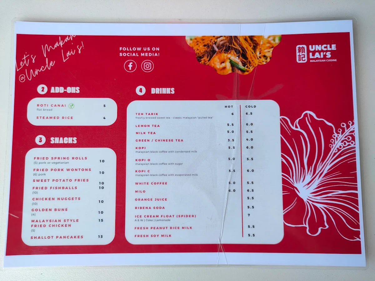Menu, Uncle Lai's Malaysian Cuisine ( 賴記 )