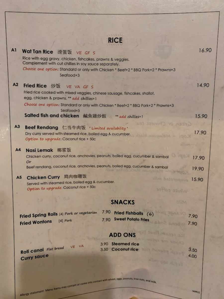 Menu, Uncle Lai's Malaysian Cuisine ( 賴記 )