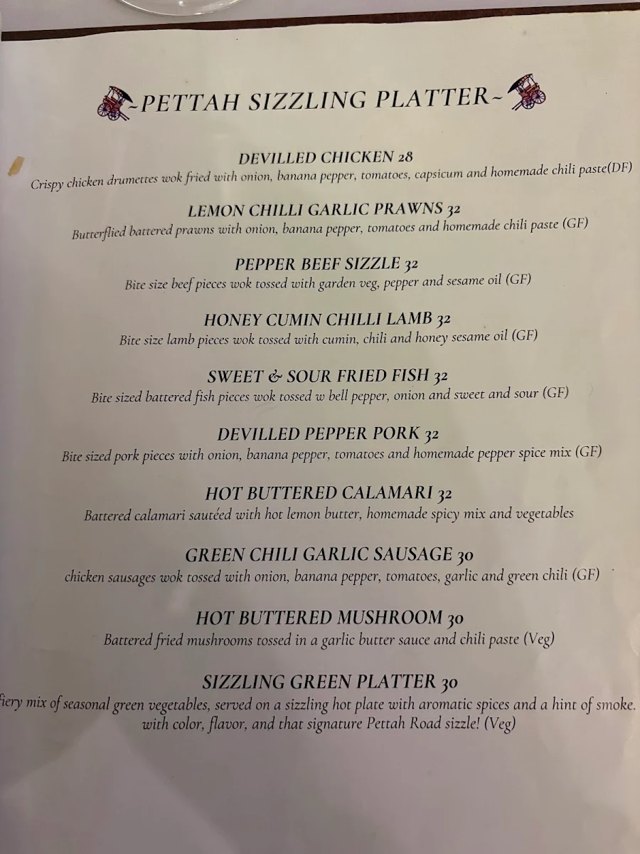 Menu, Pettah Road - Restaurant & Beer Garden Hawthorn